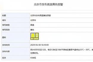 188bet金宝搏亚洲官网截图1