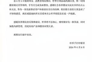 开云登录网址是什么截图1